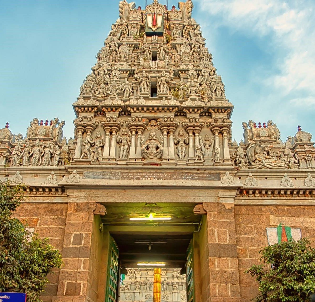 Parthasarathy Temple